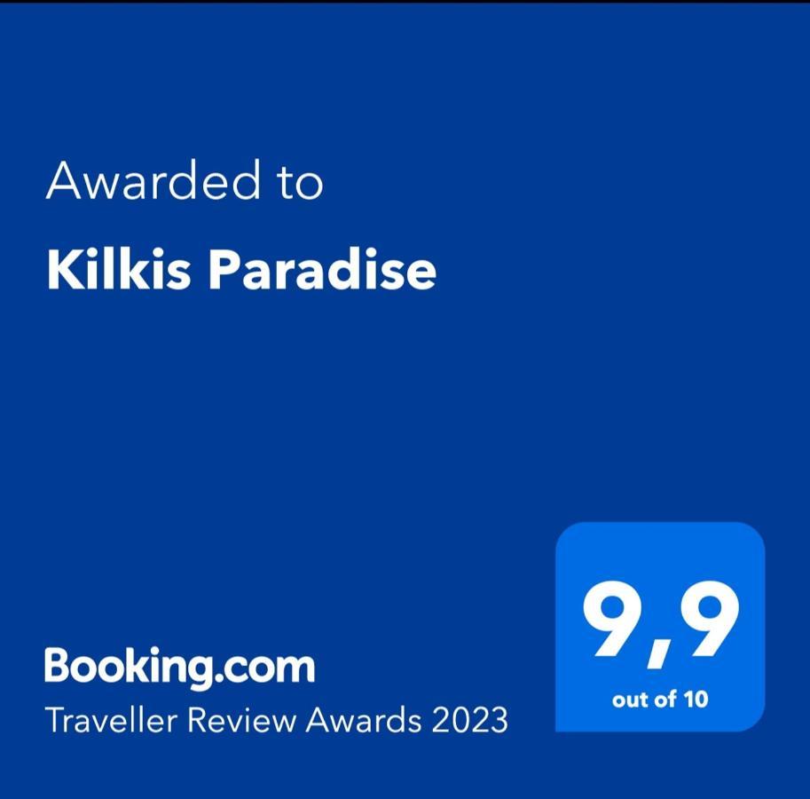 Kilkis Paradise Ngoại thất bức ảnh